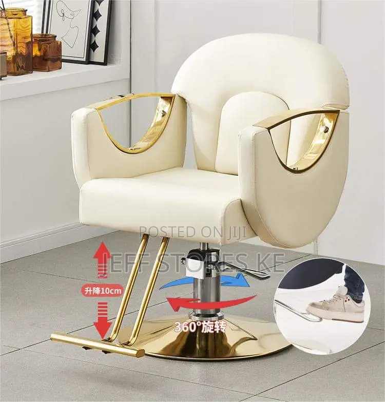 360° White Gold Styling Chair