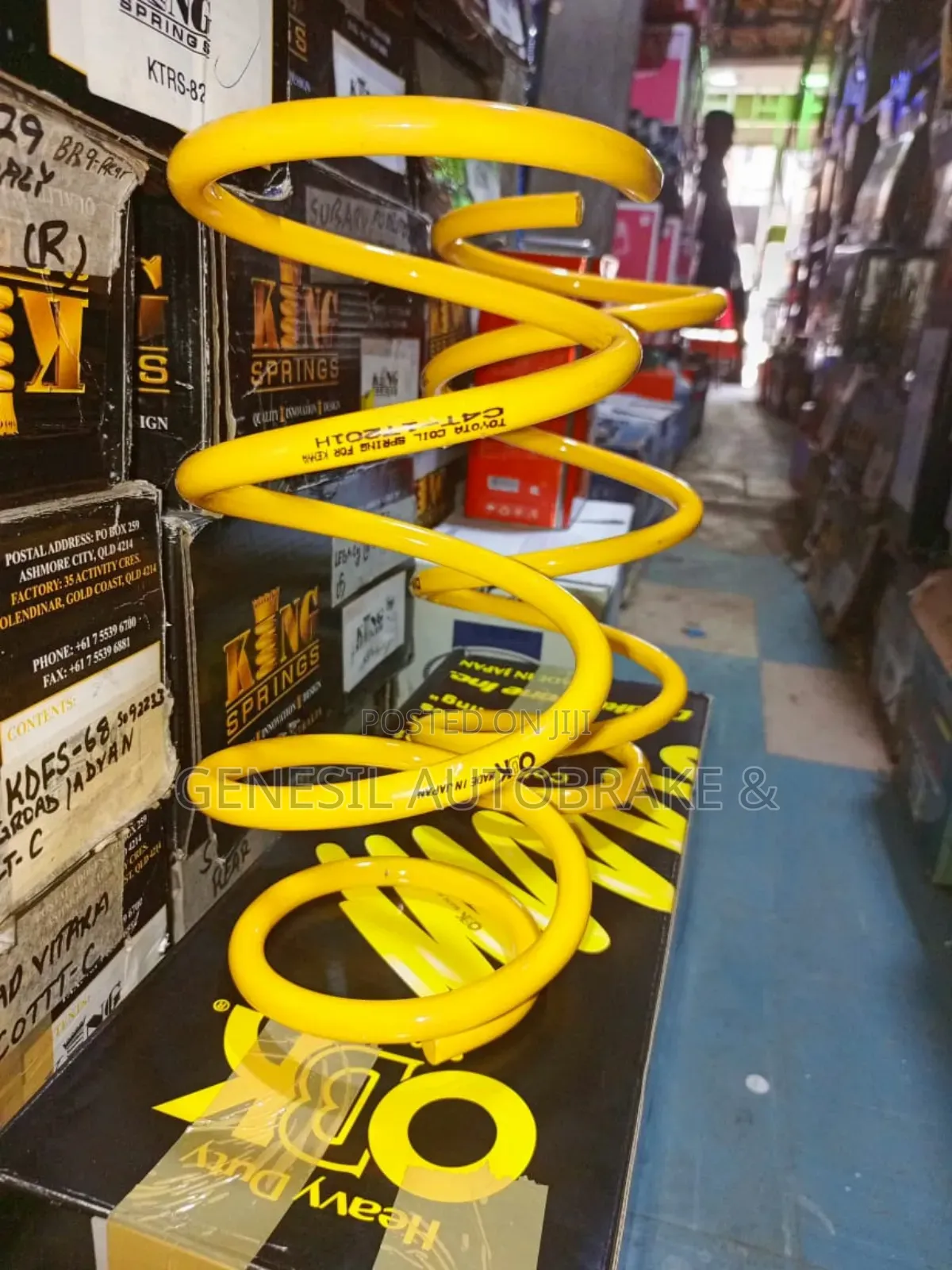 Fielder OBK Coilspring