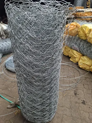 Triple Twist Chainlink 14 Gauge