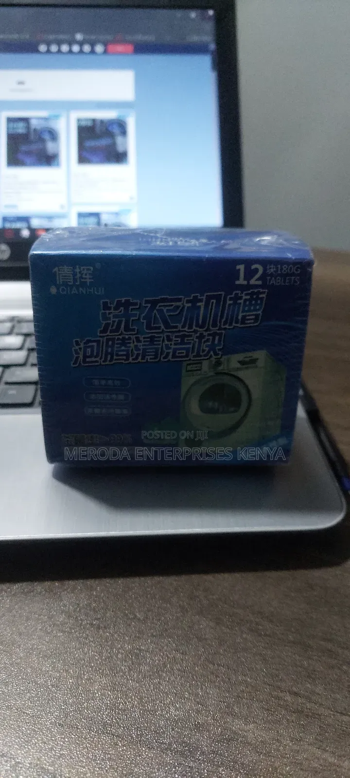 Drum Washing Machine Antibacterial Cleaning Tablets