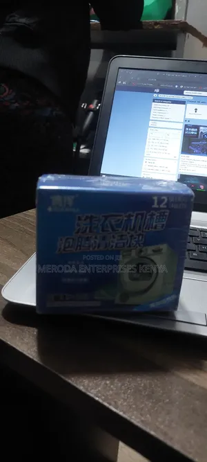 Drum Washing Machine Antibacterial Cleaning Tablets
