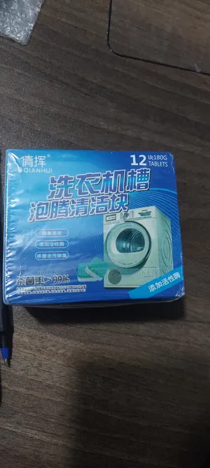 Drum Washing Machine Antibacterial Cleaning Tablets