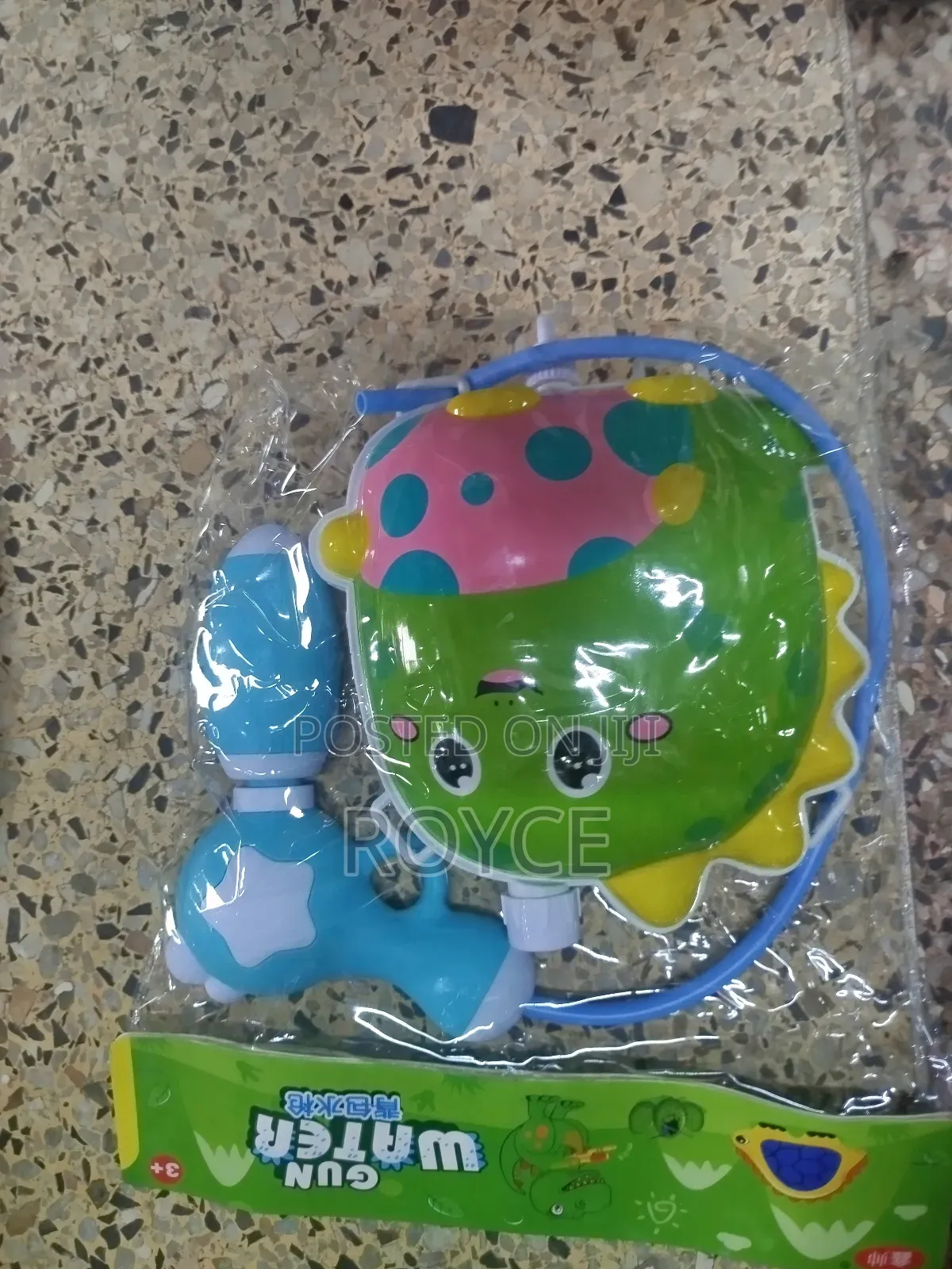 Back Pack Water Gun