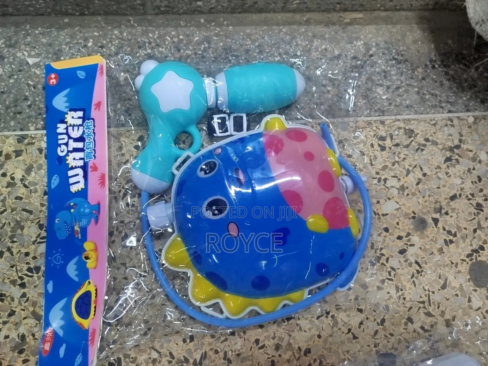 Back Pack Water Gun