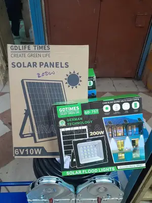 200w Solar Flood Lights vs Solar Panel 200w.