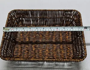 Multi Purpose Wooven Basket