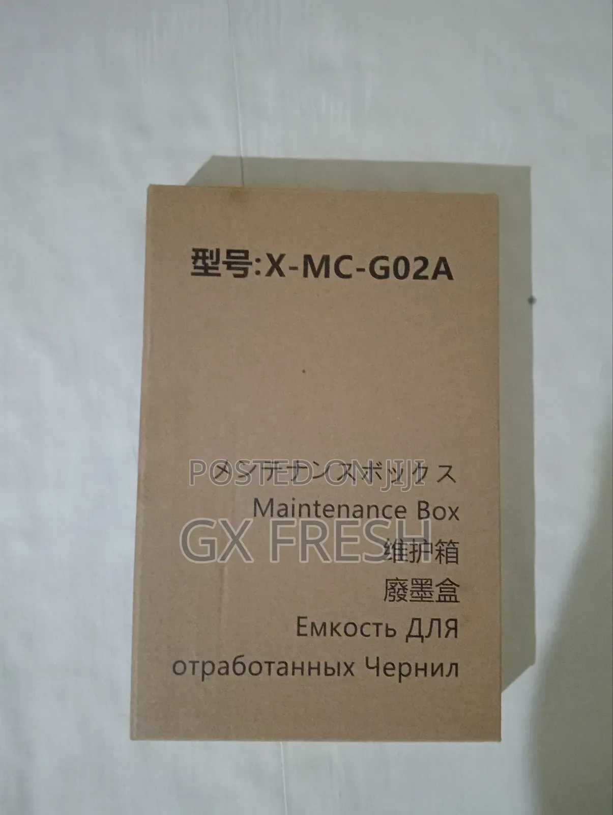 Mc-G02a Maintenance Box