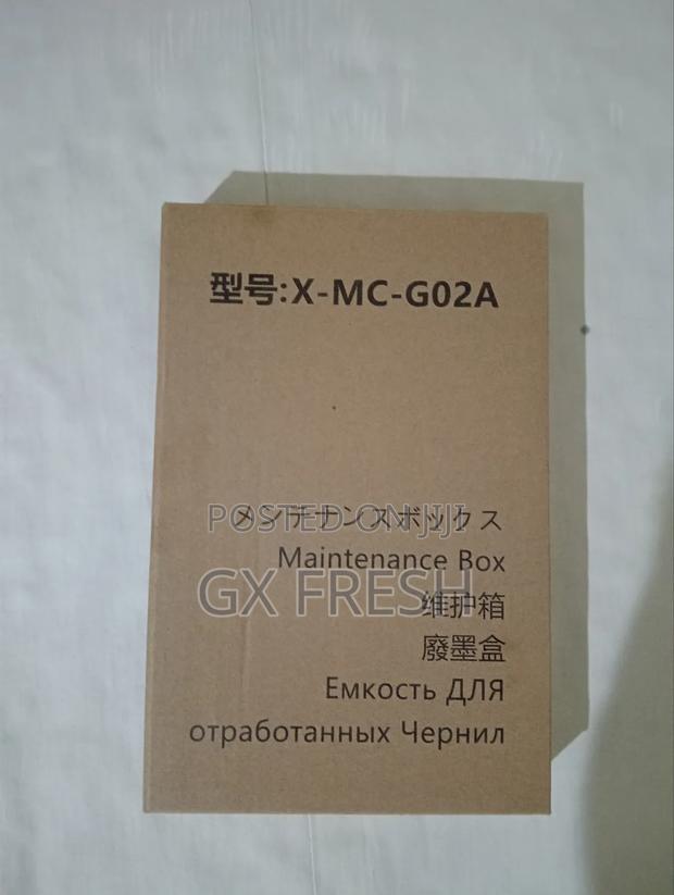 Mc-G02a Maintenance Box