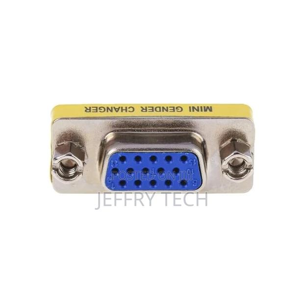 RS232 DB9 to 9 Pin F/F Serial Coupler Adapter - thumbnail 3