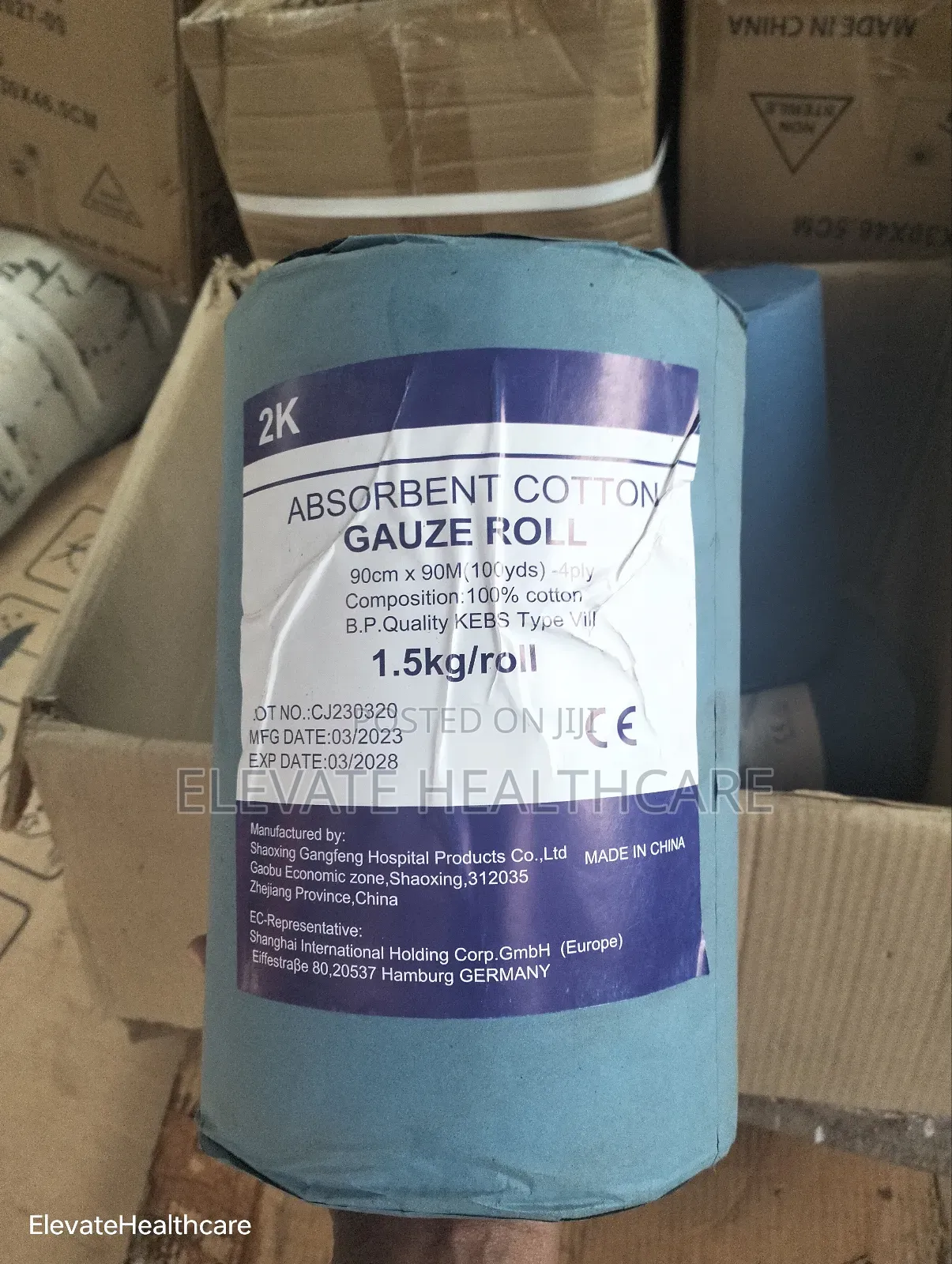 Plain Gauze Roll Size 1.5kg