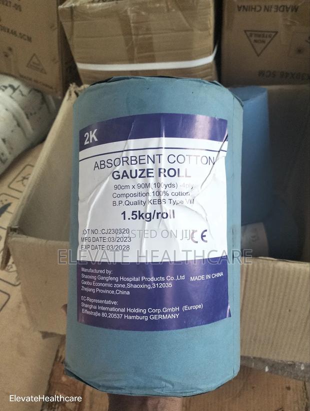 Plain Gauze Roll Size 1.5kg - main view