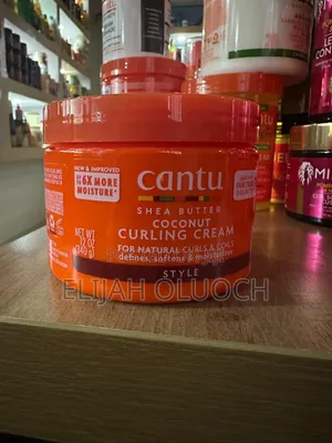 Cantu Shear Butter