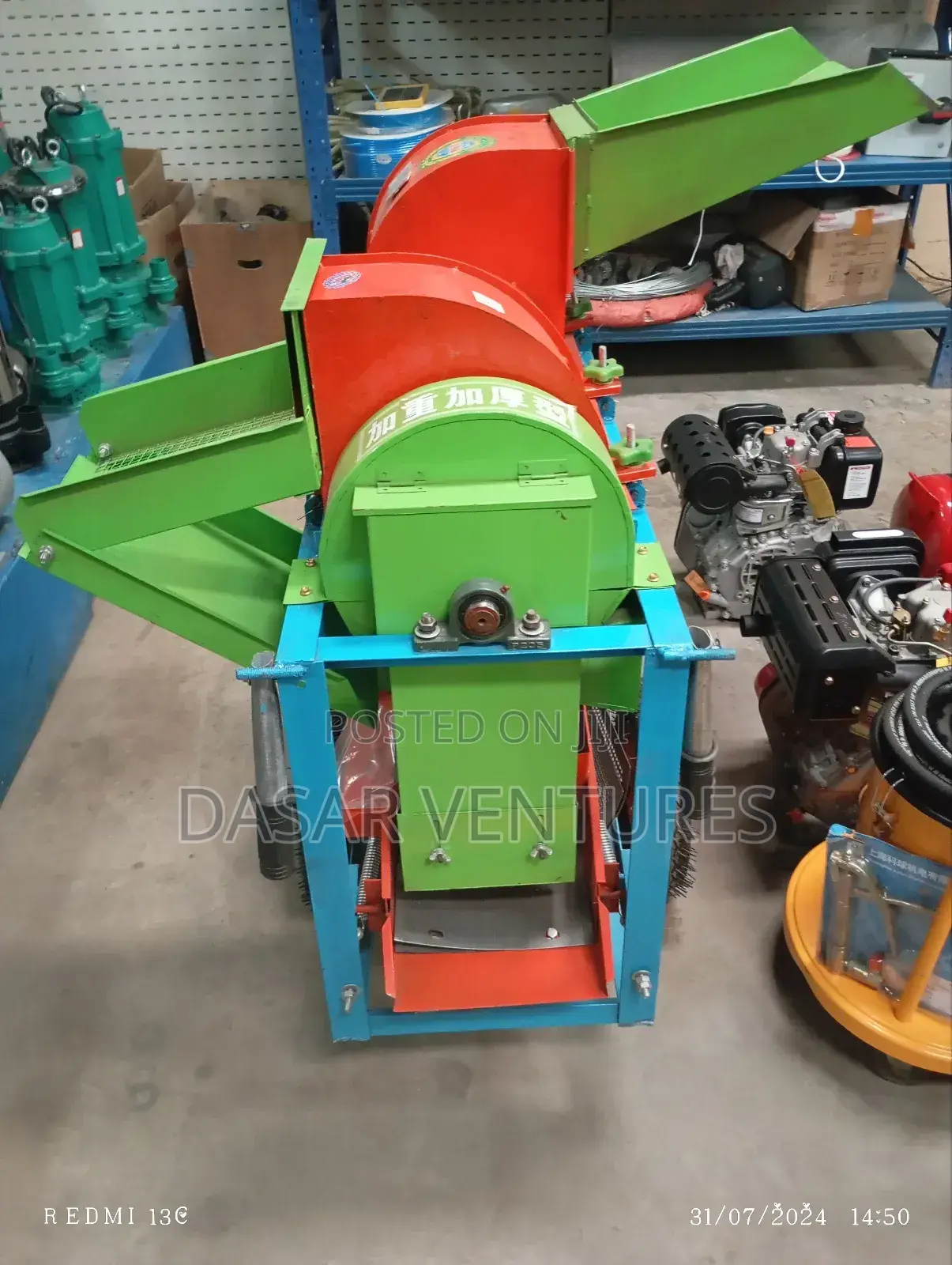 Mainze Thresher Machine
