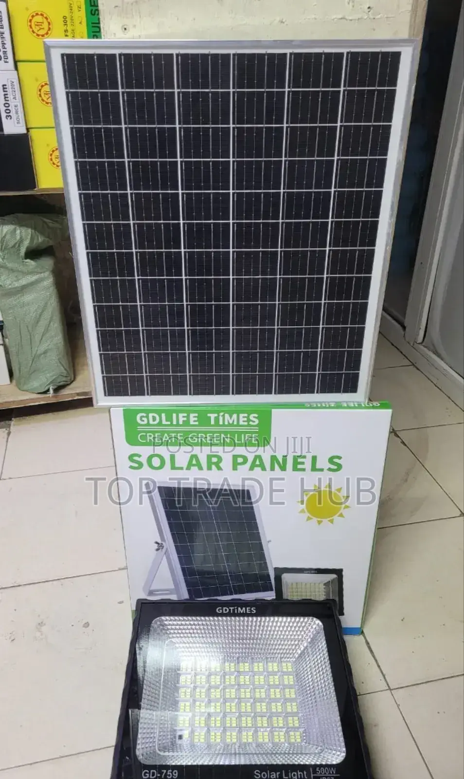 GDT 500watts Flood Light With Panel