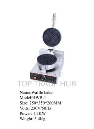 New Arrival HWB-1 Waffle Baker - thumbnail 2