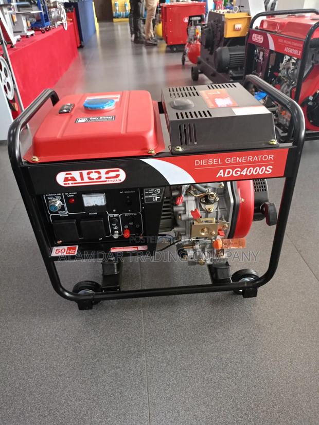 3.75kva Generator - main view