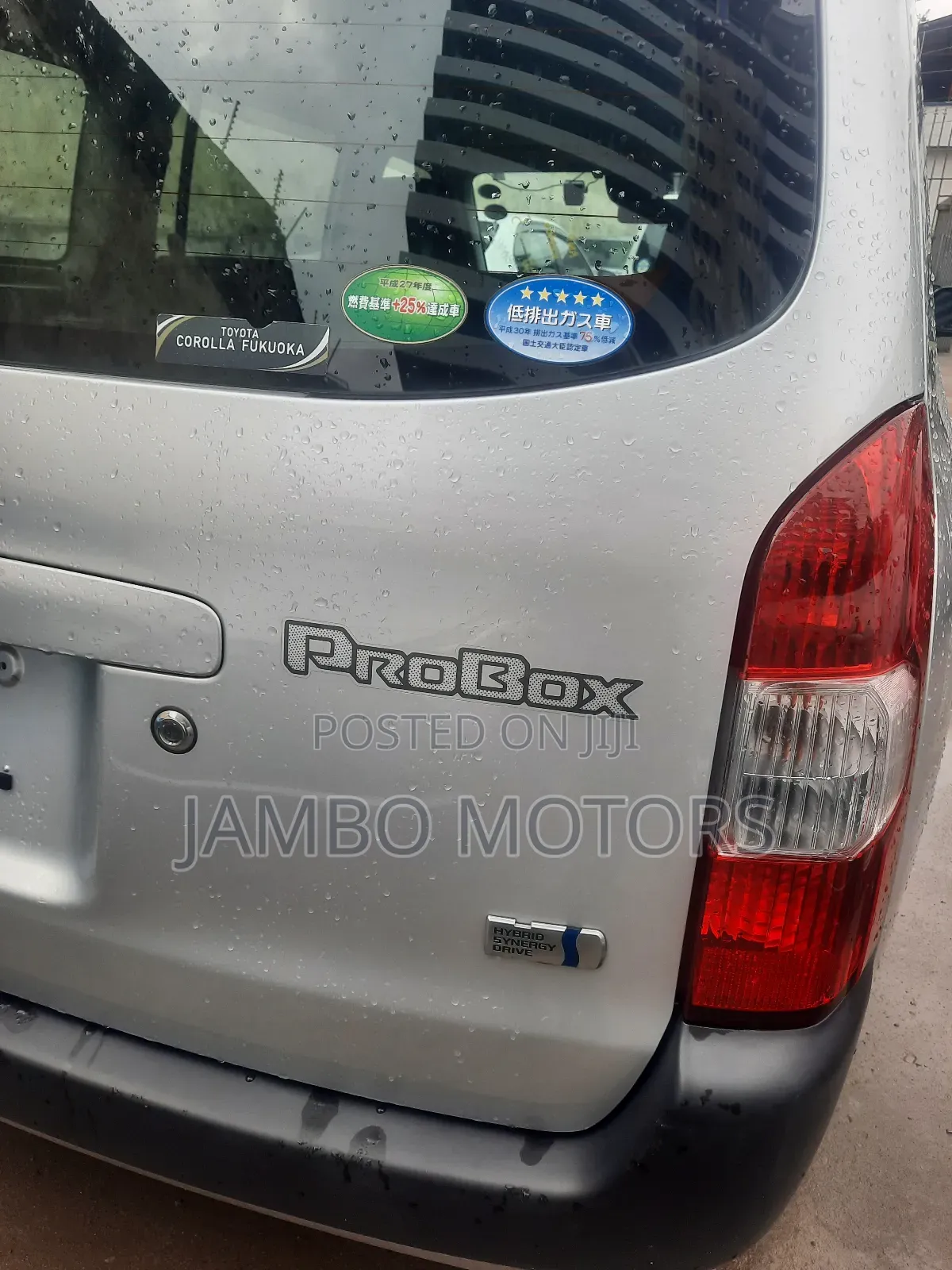 Toyota Probox 1.5 Hybrid F 2018 Silver