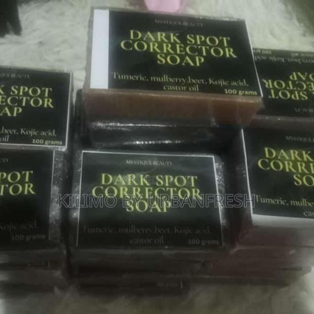 Dark Spots Corrector (100g) - main view