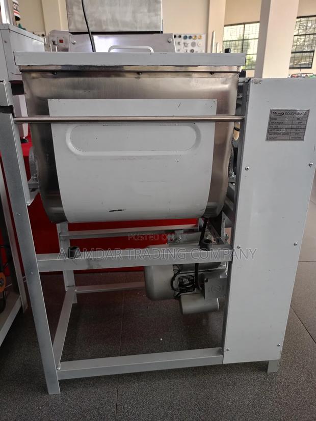 Dough Maker - main view