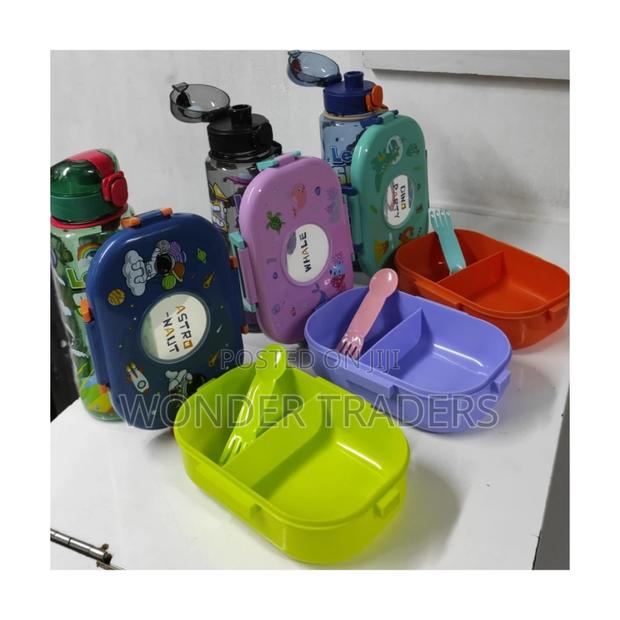 *Combo Kids Space/Dino Cartoon Themed - main view