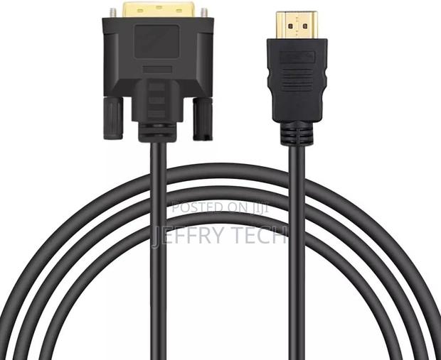 HDMI to DVI Adapter Cable, 1.8m/5.9ft CL3 Rated High Speed B