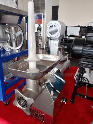 Electric Meat Mincer - thumbnail 2