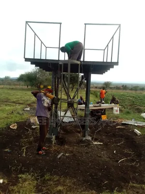 Farm Materials