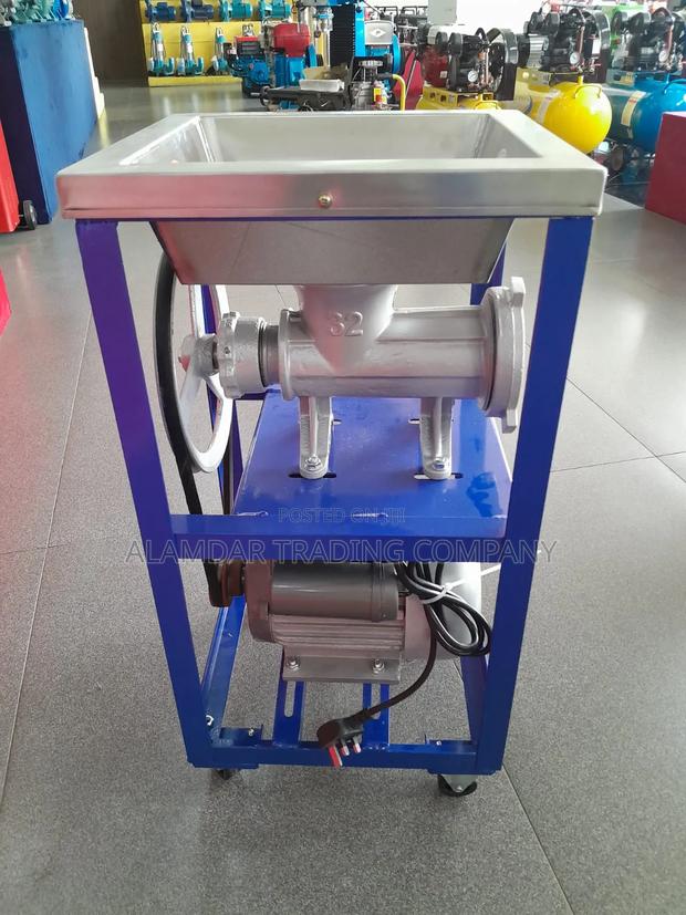 Electric Meat Mincer - main view