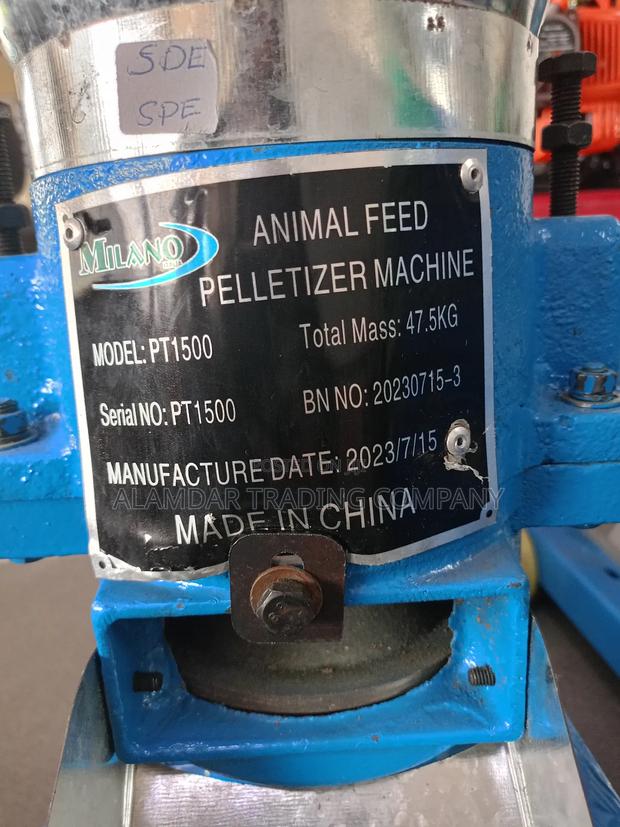 Pelletizer Machine - thumbnail 3