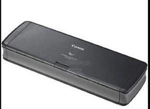 Canon Imageformula P-215ii Mobile Document Scanner, Black, - main view