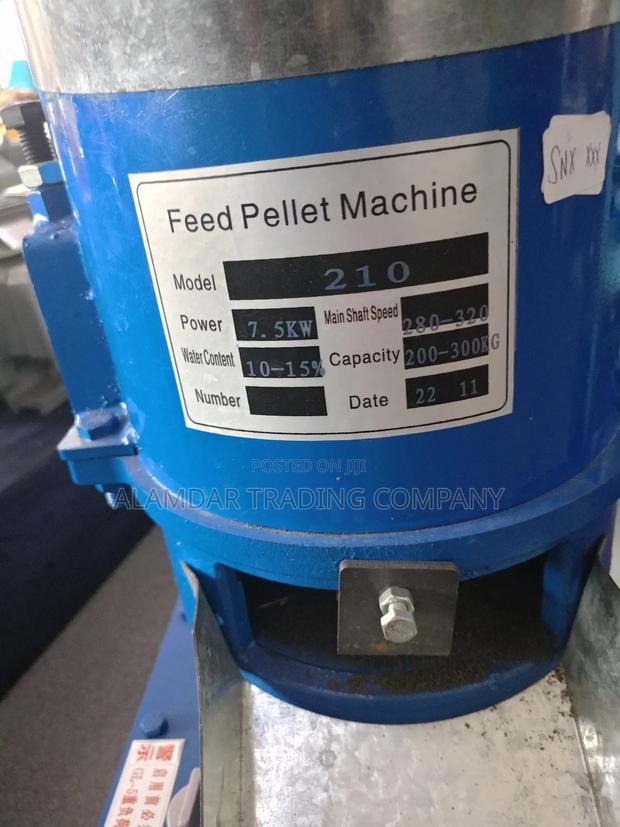 Animal Feed Pelletizer - thumbnail 4