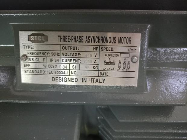 Pelletizer Machine - thumbnail 2