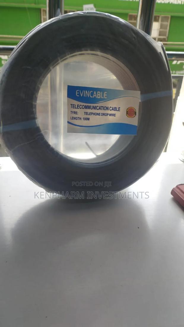 Telecommunication Cable - main view