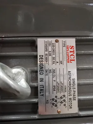 5hp Electric Motor