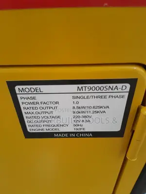 Metropolis UK 11KVA Dual Phase Diesel Generator