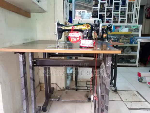 Sewing Machine/Butterfly Sewing Machine - main view