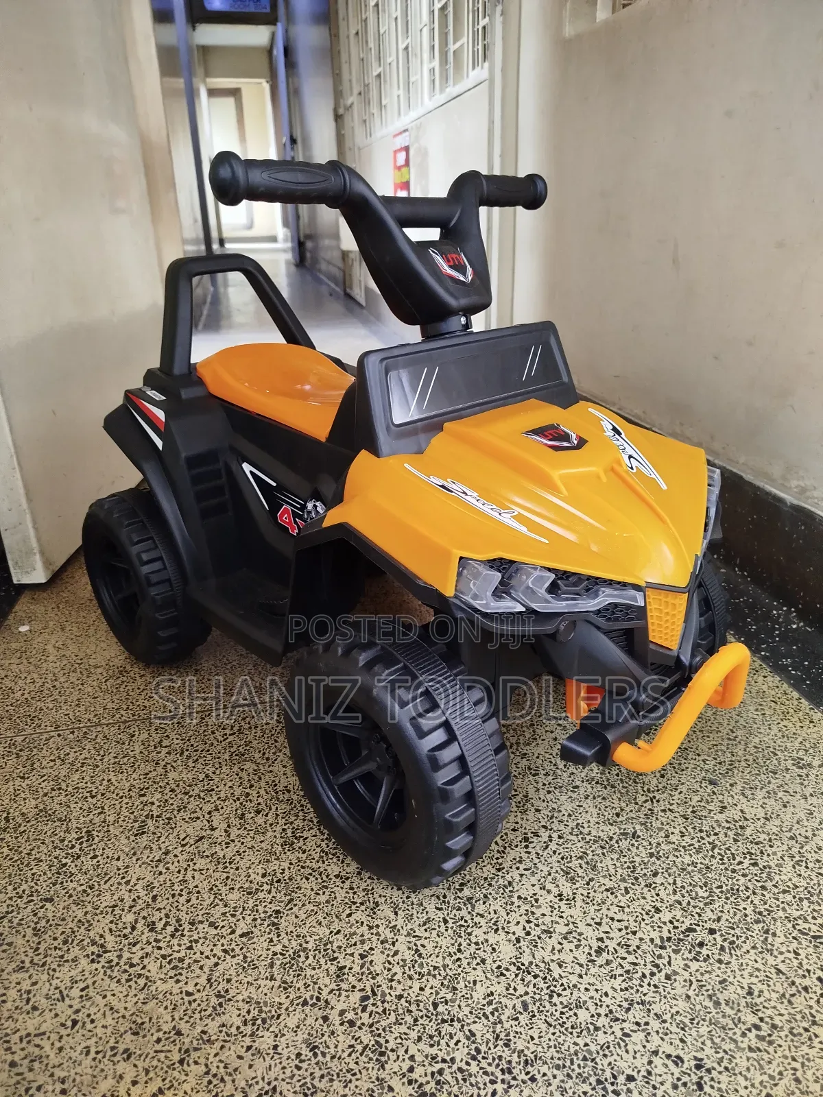 Kids Rechargeable Quad Bike