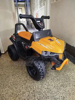 Kids Rechargeable Quad Bike
