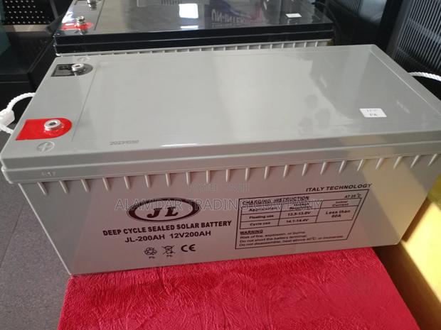 200ah Solar Battery - main view