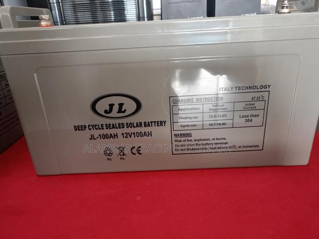 100ah Solar Battery - main view