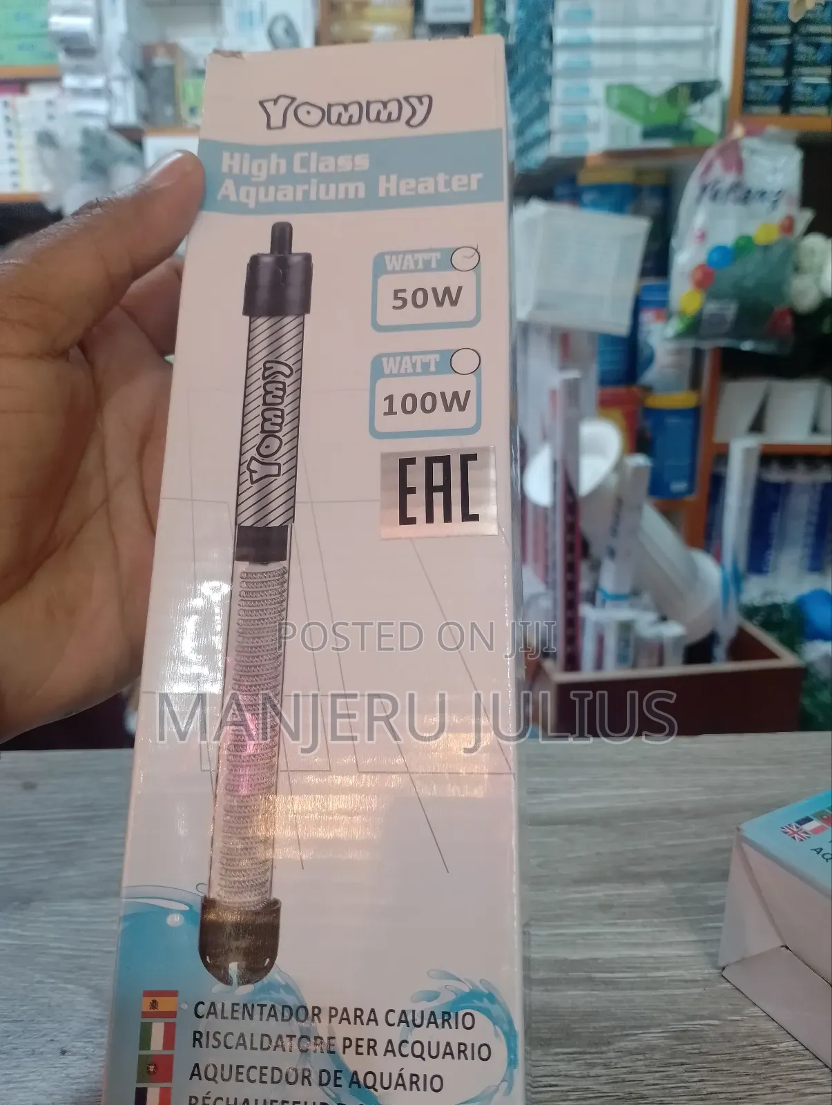 50watts Aquarium Heater