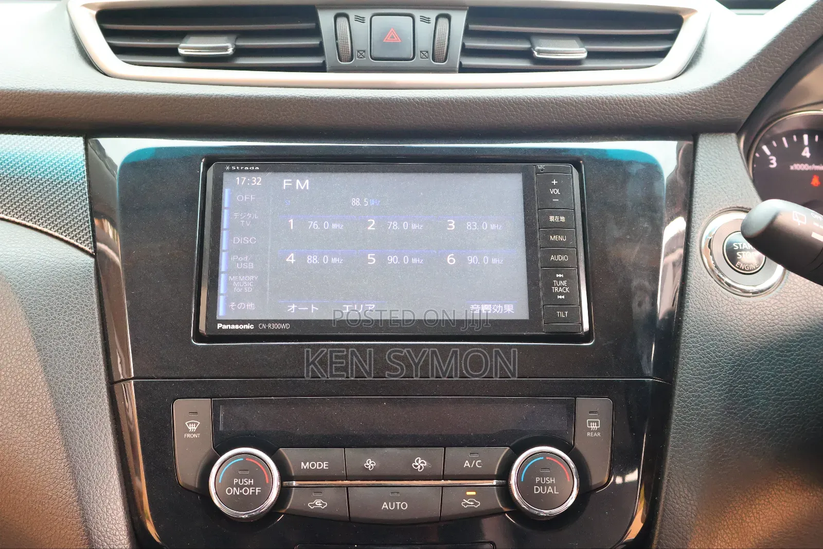 Nissan X-Trail 2.0 Petrol FWD 2014 Silver