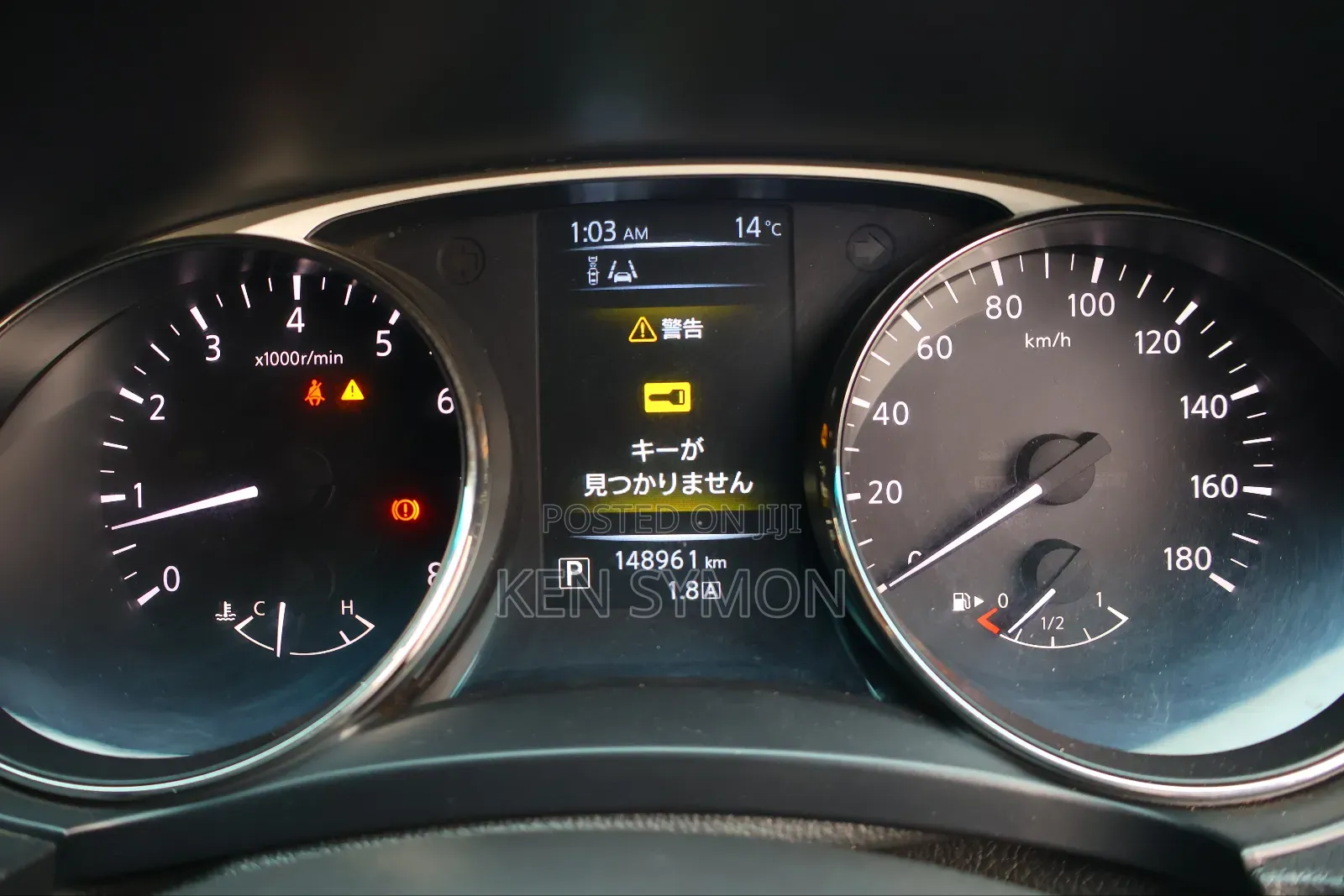 Nissan X-Trail 2.0 Petrol FWD 2014 Silver