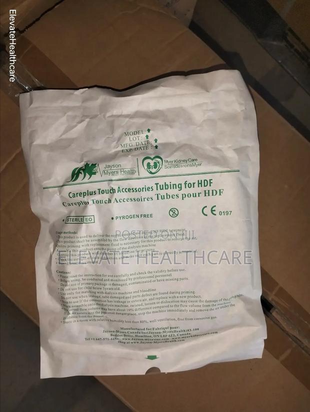 Tubing for HDF - main view