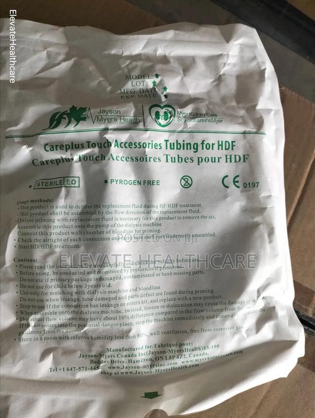 Tubing for HDF - thumbnail 2