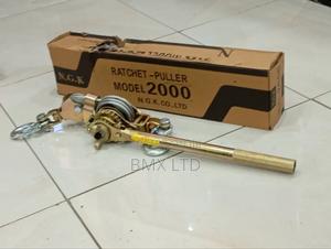 Chain Strainer/2t Rachet - thumbnail 2