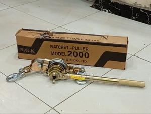 Chain Strainer/Best 2t Rachet - thumbnail 2