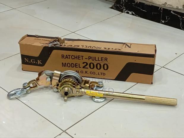 Chain Strainer/Best 2t Rachet - main view