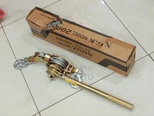 Chain Strainer/2t Affordable Ratchet - thumbnail 2