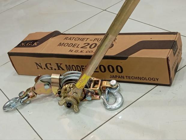 Chain Strainer/2t Rachet - main view